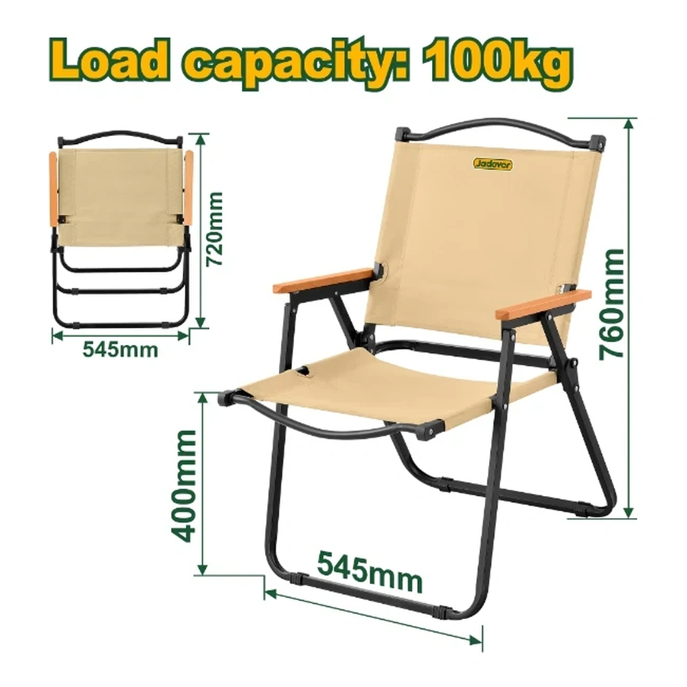 Silla Plegable 100kg (545x400x760mm) Jadever